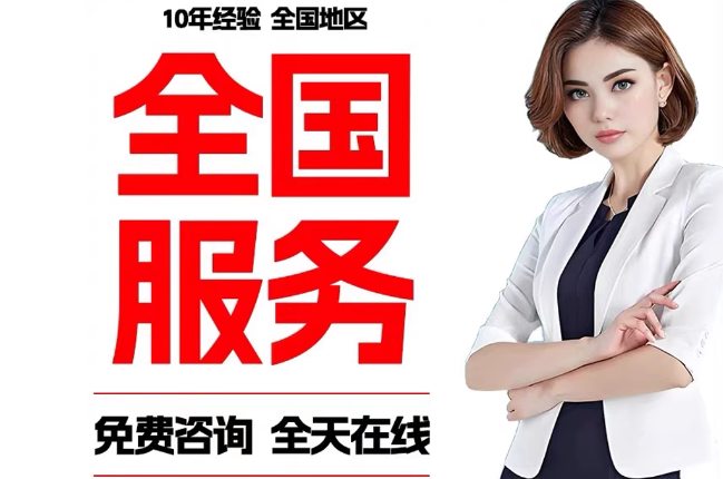 宣化失信人员公积金张华有10万，能提取么？